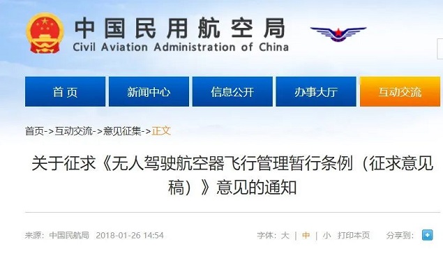 &#38886;&#24503;&#32593;&#31449;&#45;&#65288;&#20013;&#22269;&#65289;&#26377;&#38480;&#36131;&#20219;&#38886;&#24503;&#32593;&#31449;