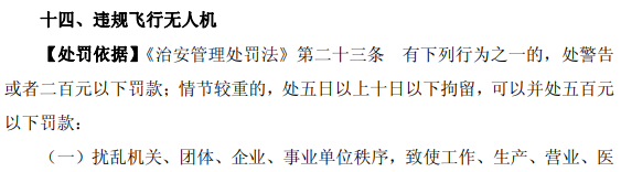 &#38886;&#24503;&#32593;&#31449;&#45;&#65288;&#20013;&#22269;&#65289;&#26377;&#38480;&#36131;&#20219;&#38886;&#24503;&#32593;&#31449;