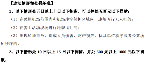 &#38886;&#24503;&#32593;&#31449;&#45;&#65288;&#20013;&#22269;&#65289;&#26377;&#38480;&#36131;&#20219;&#38886;&#24503;&#32593;&#31449;