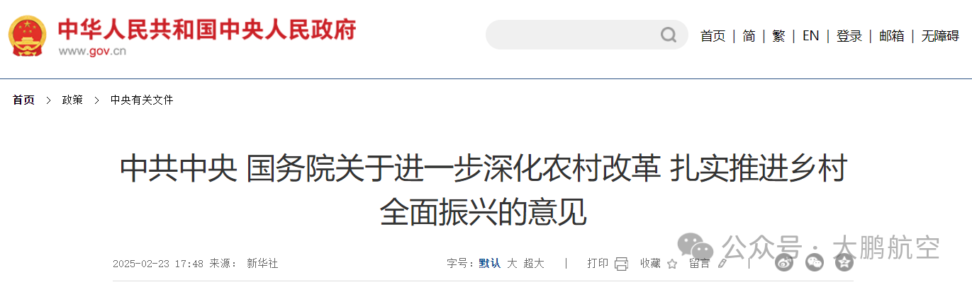 &#38886;&#24503;&#32593;&#31449;&#45;&#65288;&#20013;&#22269;&#65289;&#26377;&#38480;&#36131;&#20219;&#38886;&#24503;&#32593;&#31449;