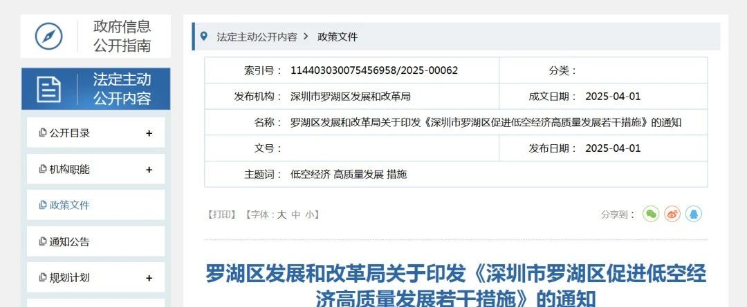 &#38886;&#24503;&#32593;&#31449;&#45;&#65288;&#20013;&#22269;&#65289;&#26377;&#38480;&#36131;&#20219;&#38886;&#24503;&#32593;&#31449;