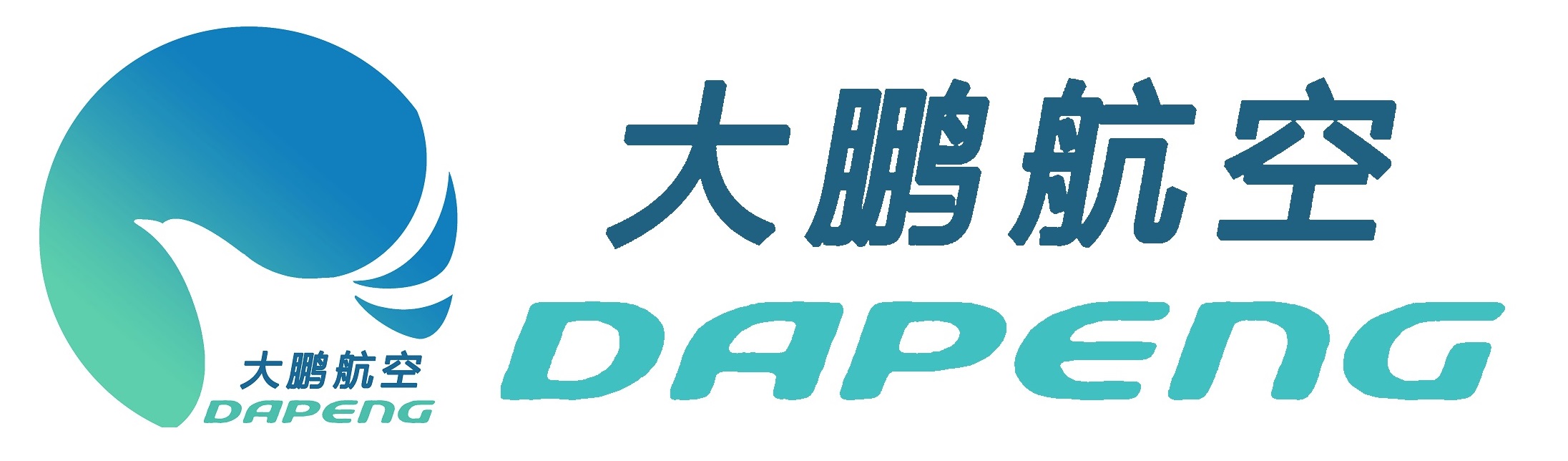 海（hǎi）南韦德网站和大鹏航（háng）空（kōng）科技（jì）有限公司